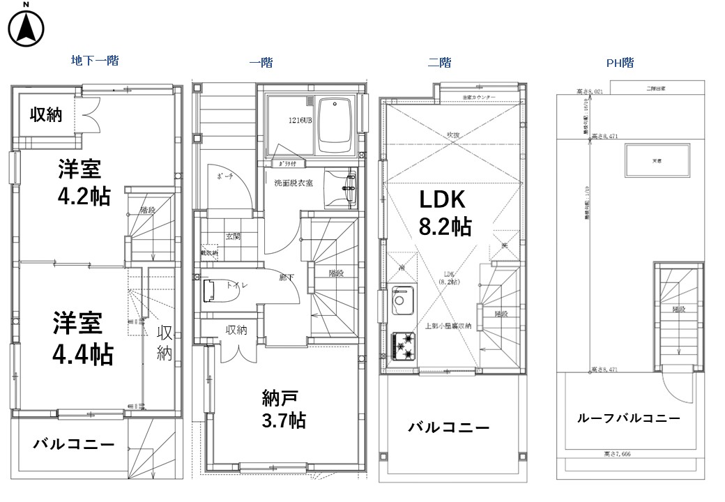 新築戸建　三鷹市上連雀三丁目Ⅱ４，９８０万円