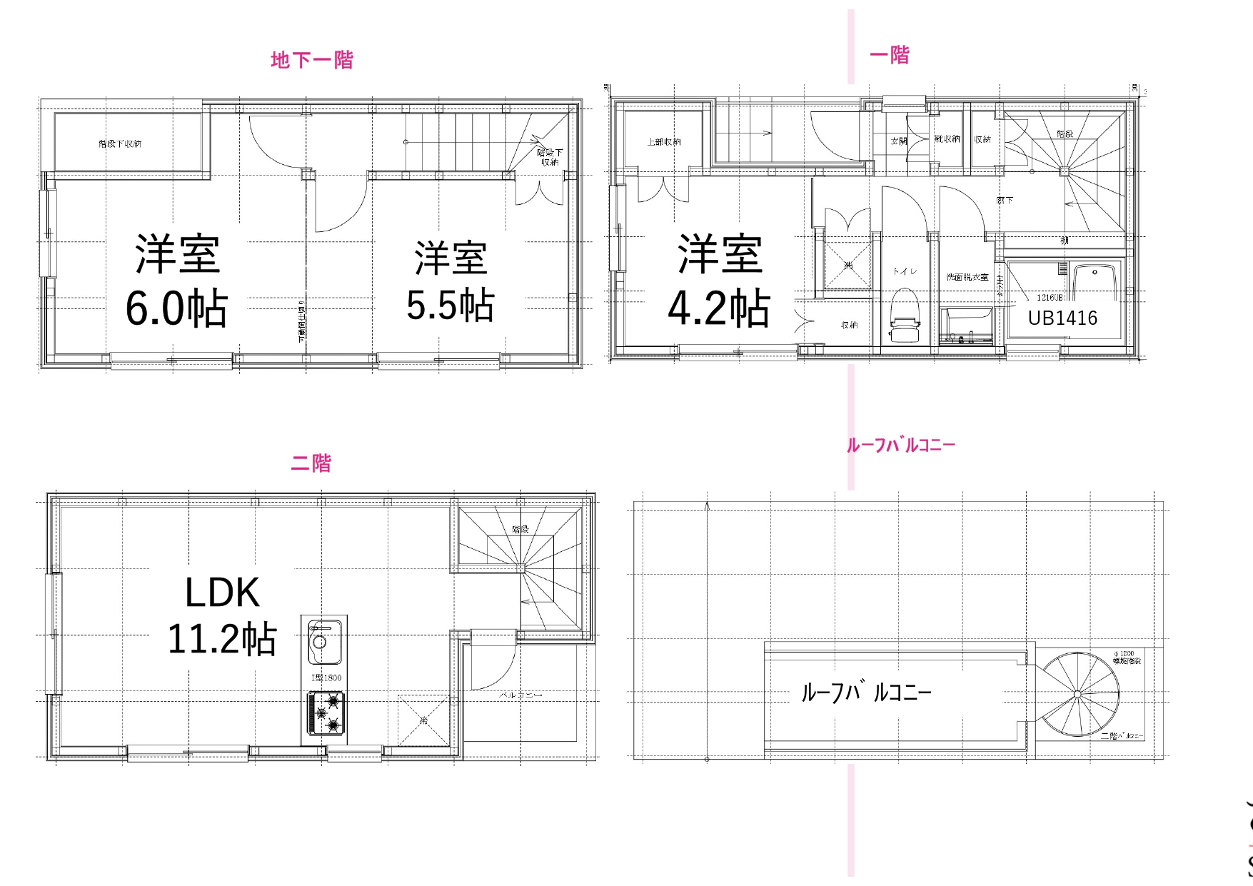 【建設条件付き売地】杉並区高円寺南五丁目Ⅲ土地3730万円建物参考価格2750万円