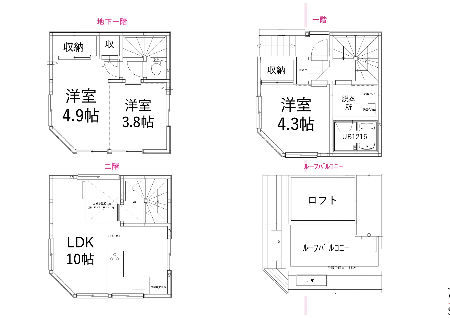 【建設条件付き売地】中央区佃一丁目土地６，７００万円建物３，３００万円