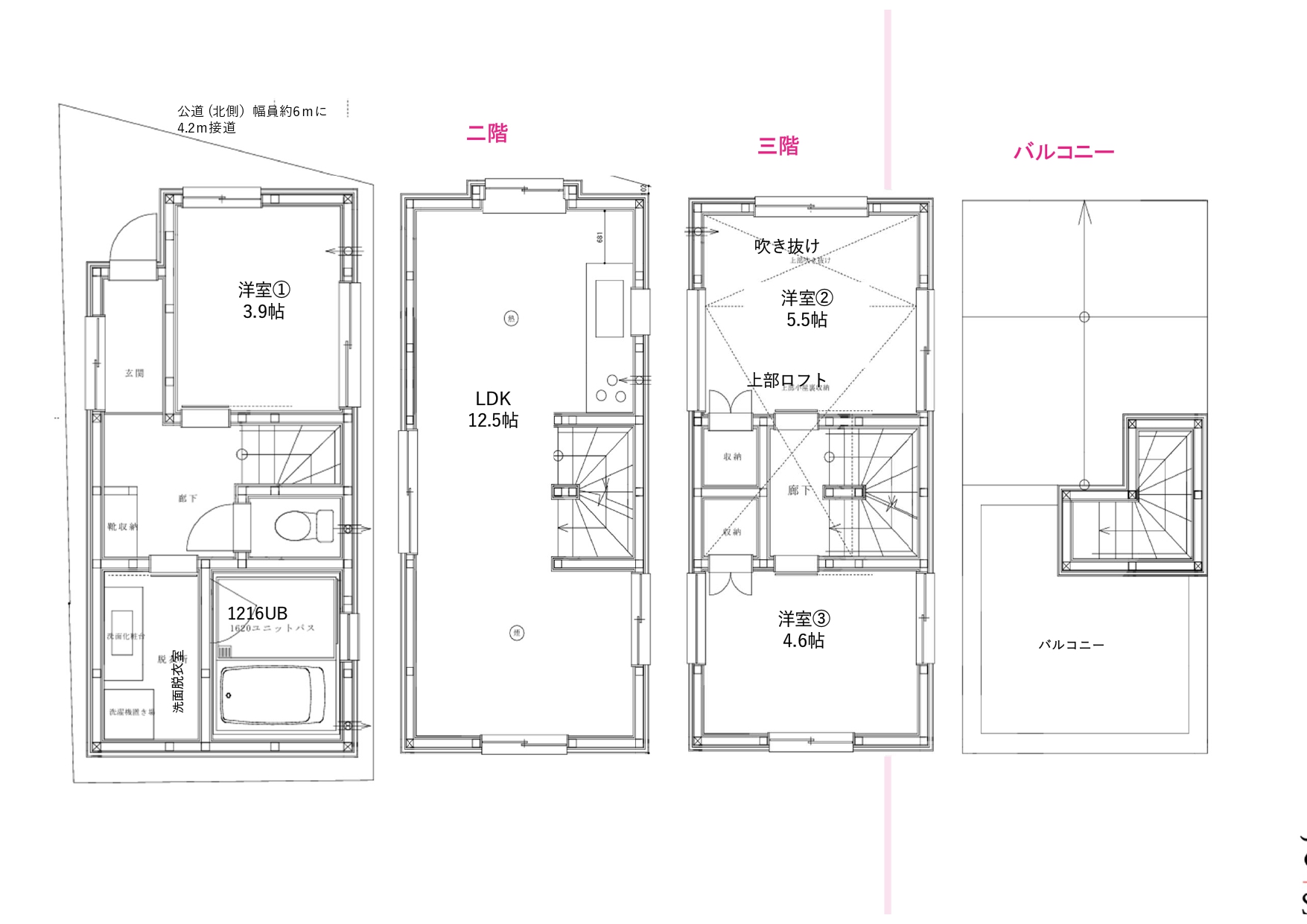 【建設条件付き売地】台東区西浅草3丁目土地7230万円建物2750