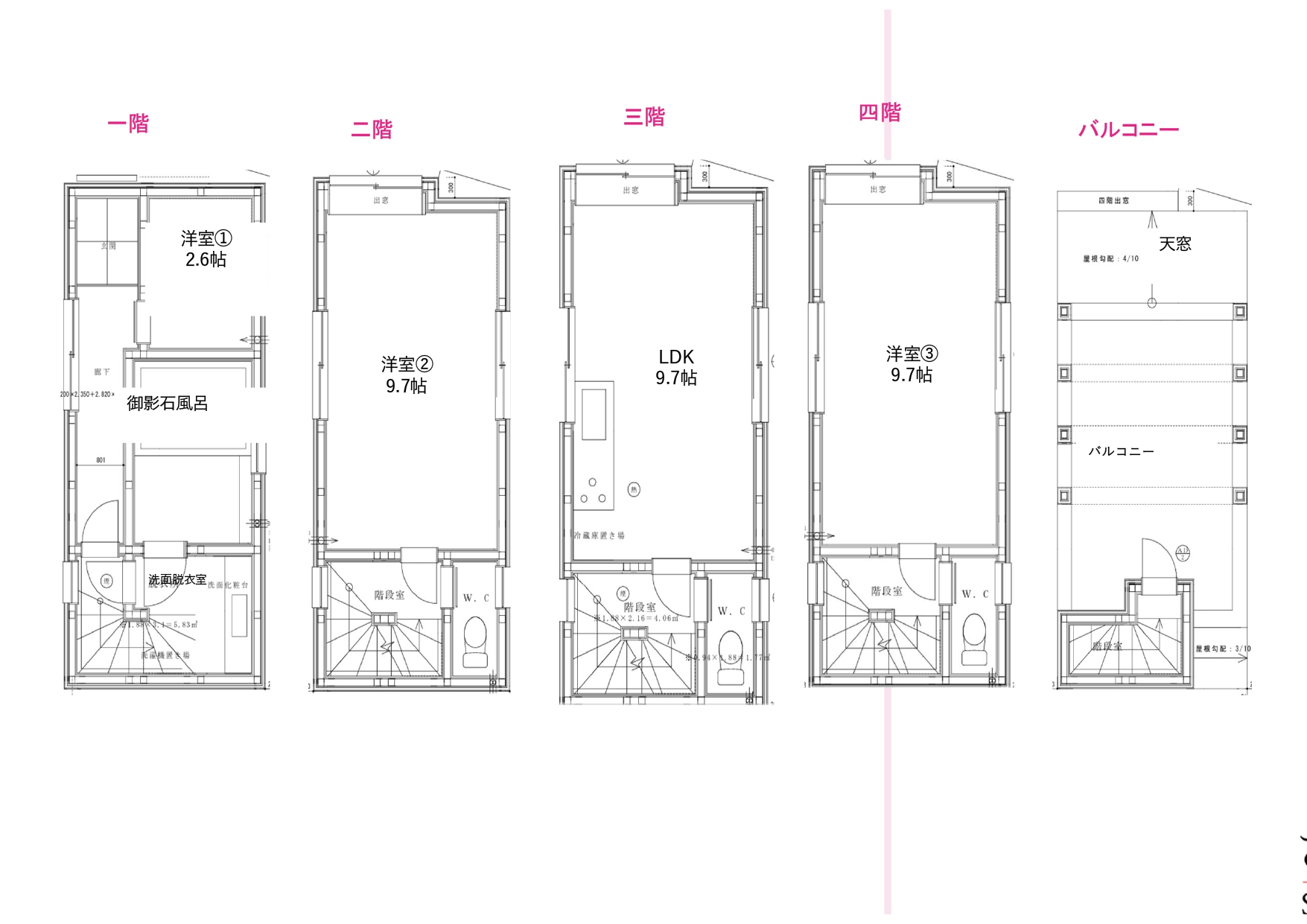 【建設条件付き売地】台東区西浅草3丁目土地8500万円建物8800